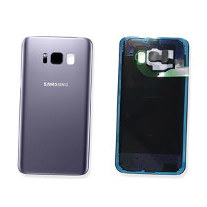 BACK COVER PER SAMSUNG G955F ORCHID GRAY GH82-14015C