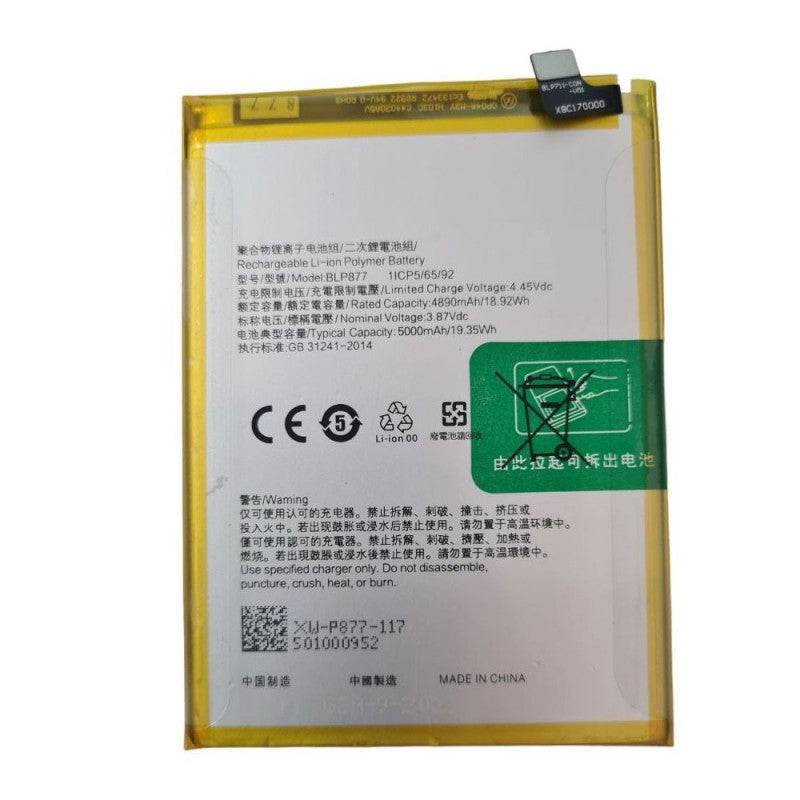Batteria Compatibile per Oppo Realme 8i / 8 / V20 / V30 / C30 / C31 / C33 / C35 / Note 50 | BLP877