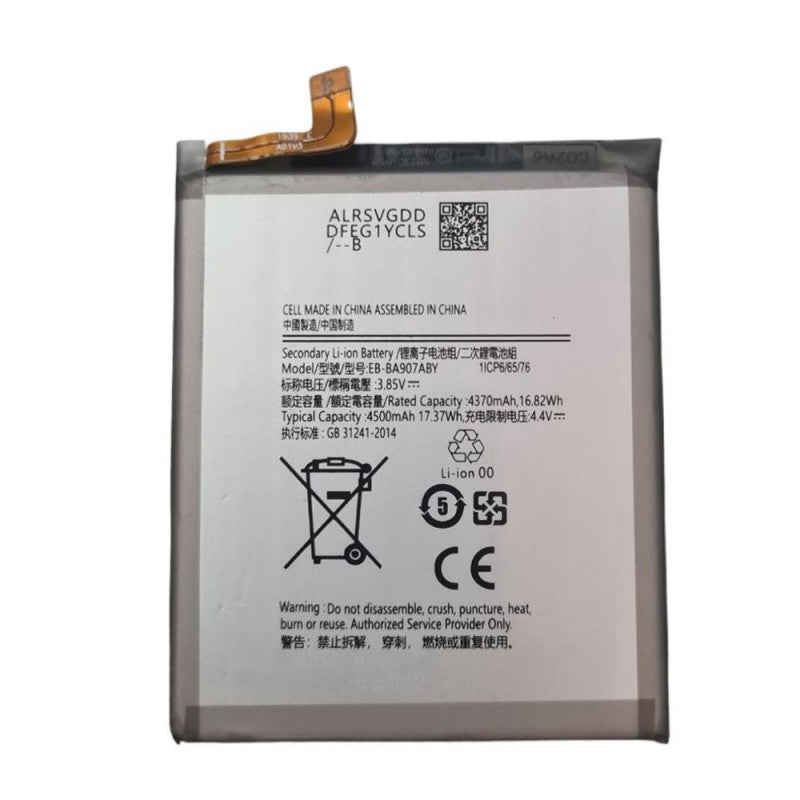 NCC Batteria Compatibile per Samsung Galaxy A71 5G / S10 LITE | EB-BA907ABY
