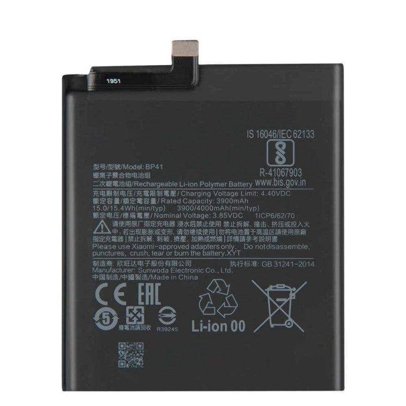 Batteria Compatibile per Xiaomi MI 9T/ Redmi K20 | BP41