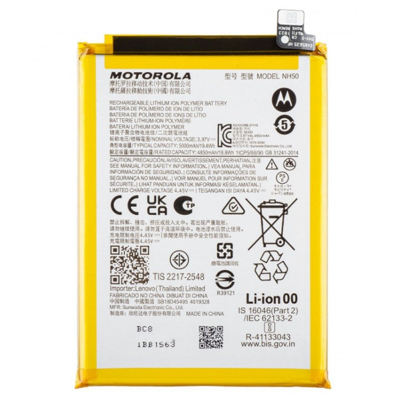 Motorola Service Pack Batteria Originale NH50 per Moto E13 / E22S / E32 / E32S / G13 / G22 / G53 5G | XT2345