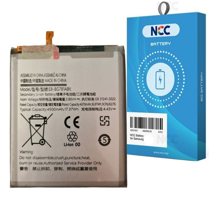 NCC Batteria Compatibile Samsung Galaxy G780 S20 FE / 5G/ A52 A525F / 5G 526B / A52s 5G A528B | EB-BG781ABY