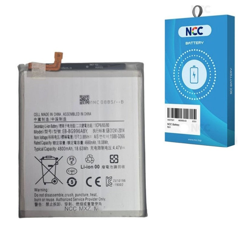 NCC Batteria Compatibile per Samsung Galaxy S21 Plus |EB-BG996ABY