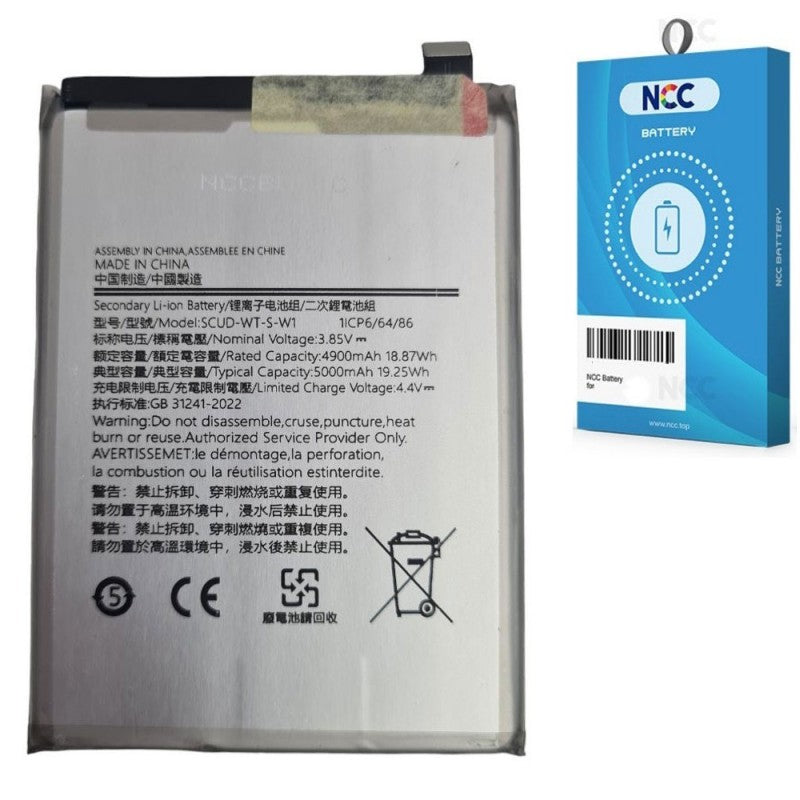 NCC Batteria Compatibile per Samsung Galaxy A14 5G / A04E A042 | WT-S-W1