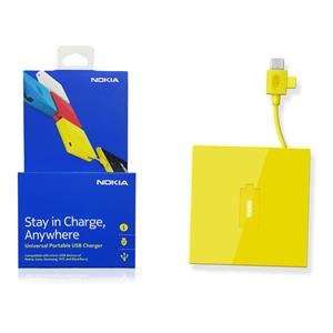 POWER BANK NOKIA DC-18 GIALLO 1720mAh