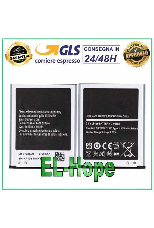 BATTERIA PER SAMSUNG GALAXY S3 GT-I9300 - S3 Neo EB-L1G6LLU 2100 mha