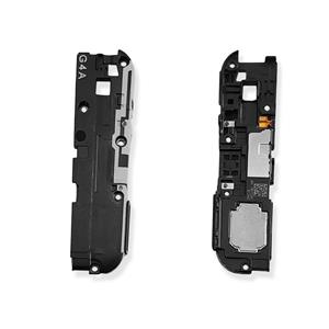 SUONERIA PER XIAOMI A2 LITE