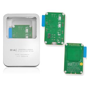 MODULO AGGIUNTIVO JCID PRO1000S LUMINOSIT&