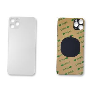 VETRO POSTERIORE PER IPHONE 11 PRO MAX BIANCO (BIG HOLE) COMPATIBILE
