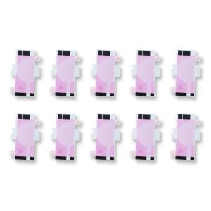 ADESIVO BATTERIA PER IPHONE 12 - 12 PRO (LOTTO 10PZ)