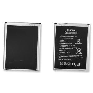 BATTERIA BL-45B1F PER LG V10 H968 K520