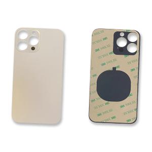 VETRO POSTERIORE PER IPHONE 13 PRO MAX ORO GOLD (BIG HOLE) COMPATIBILE