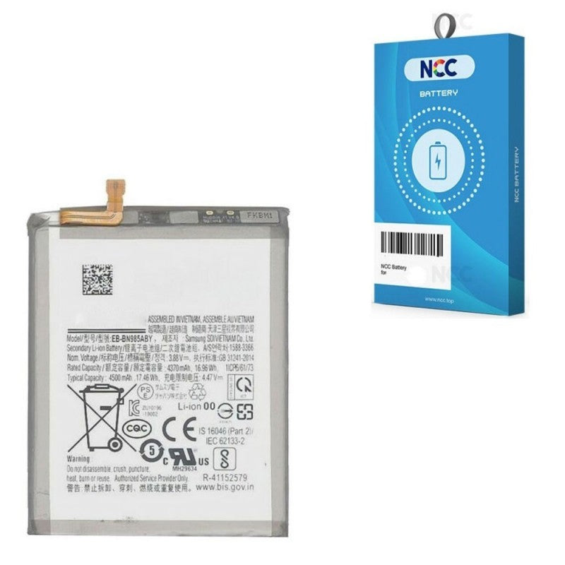 NCC Batteria Compatibile per Samsung Galaxy Note 20 Ultra | EB-BN985ABY