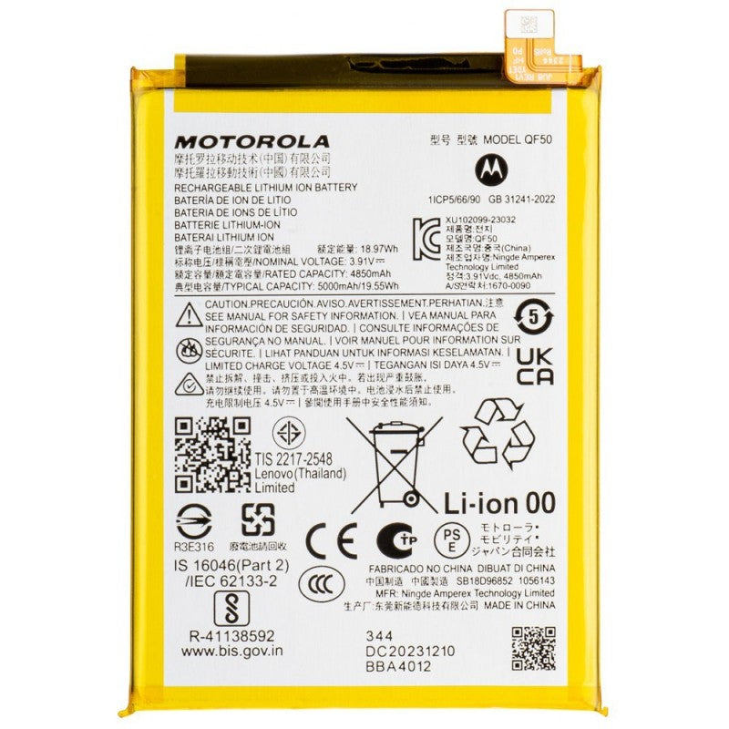 Motorola Service Pack Batteria Originale QF50 per Moto G04 / G24 / G34