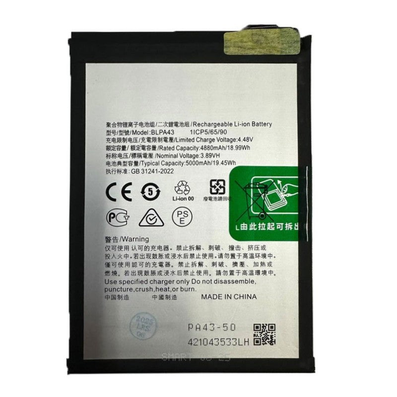Batteria Compatibile BLPA43 Per Realme 12 / 12+ Plus 5G / 13