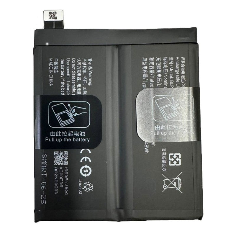 Batteria Compatibile BLP767 per Oppo Find X2 PRO 2130MAH
