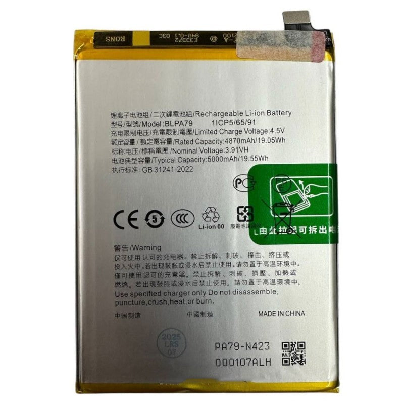 Batteria Compatible per Oppo Reno 12F BLPA79