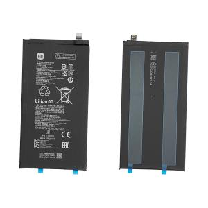 BATTERIA BN4E PER XIAOMI MI PAD 5 460200007P5Z