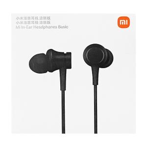 CUFFIE AURICOLARI XIAOMI MI IN-EAR BASIC NERO ZBW4354TY - BLISTER