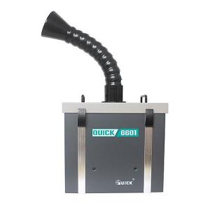 ASPIRATORE ESTRATTORE DI FUMO QUICK 6601 120m3/h