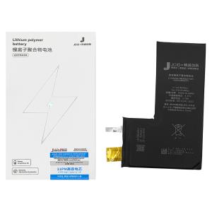 BATTERIA PER IPHONE 11 PRO MAX (JCID) (SWAP NO FLEX) MAGGIORATA 4400mAh