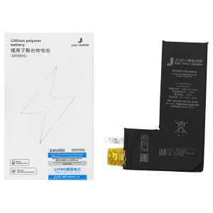 BATTERIA PER IPHONE 11 PRO (JCID) (SWAP NO FLEX) MAGGIORATA 3400mAh