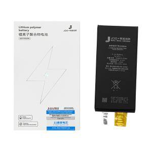 BATTERIA PER IPHONE 11 (JCID) (SWAP NO FLEX) MAGGIORATA 3500mAh