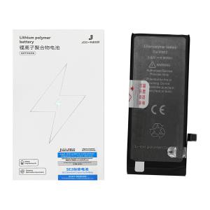 BATTERIA PER IPHONE SE 2020 (JCID) 1821mAh