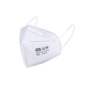 MASCHERINA GUANHUA FFP2 GB9801-2006 KN95