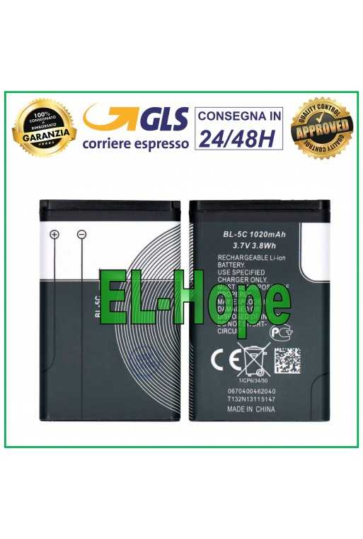 BATTERIA BL-5C PER NOKIA 2710 2730 3100 3109 3110 3120 1020 mAh PARI ORIGINALE