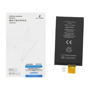 BATTERIA PER IPHONE 15 (JCID) (SWAP NO FLEX) MAGGIORATA 3550mAh