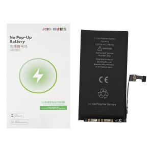 BATTERIA PER IPHONE 15 (JCID) No Pop-Up
