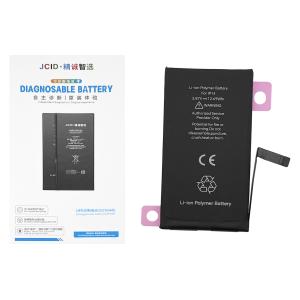 BATTERIA PER IPHONE 14 (JCID) 3279mAh AUTODIAGNOSTICABILE