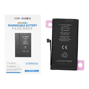 BATTERIA PER IPHONE 13 MINI (JCID) AUTODIAGNOSTICABILE MAGGIORATA 2520mAh
