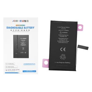 BATTERIA PER IPHONE 14 (JCID) AUTODIAGNOSTICABILE MAGGIORATA 3580mAh