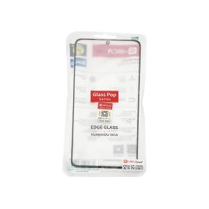 VETRO ANTERIORE + OCA PER SAMSUNG G998B S21 ULTRA 5G (G+OCA PRO)