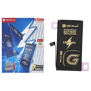 BATTERIA PER IPHONE 12 MINI (G+OCA PRO) 2227mAh AUTODIAGNOSTICABILE