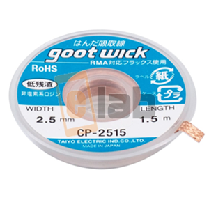 TRECCIA DISSALDANTE 2.5MM*1.5M CP-2515 GOOT WICK