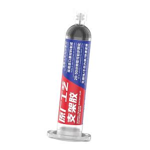 COLLA LUOWEI LW-Y01 BRACKET GLUE 30ml PER SCHERMI E BACK COVER IPHONE NERO