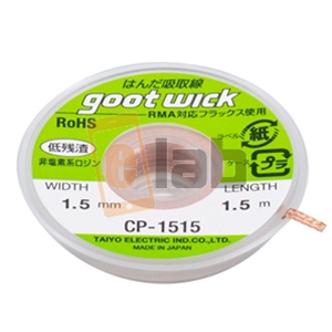 TRECCIA DISSALDANTE 1.5MM*1.5M CP-1515 GOOT WICK