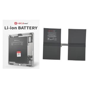 BATTERIA PER IPAD PRO 12.9 2a 2017 A1754 11000mAh (MAGGIORATA) (G+OCA PRO)
