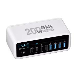 CARICABATTERIE DA BANCO MAANT MT-P200 CON 8 PORTE GaN 200W LUNAR WHITE