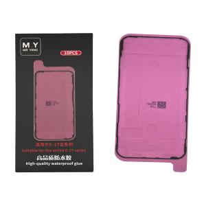 ADESIVO DISPLAY PER IPHONE 12 PRO MAX (LOTTO 10PZ) (M.Y Mr.Yang)