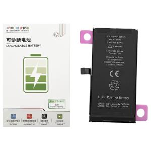 BATTERIA PER IPHONE 12 MINI (JCID) AUTODIAGNOSTICABILE 2ND GEN MAGGIORATA 2460mAh