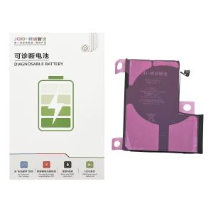 BATTERIA PER IPHONE 12 PRO MAX (JCID) AUTODIAGNOSTICABILE 2ND GEN MAGGIORATA 4530mAh