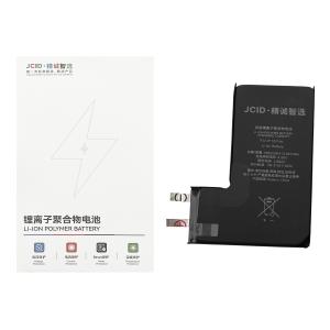 BATTERIA PER IPHONE 16 PRO (JCID) (SWAP NO FLEX) 3582mAh