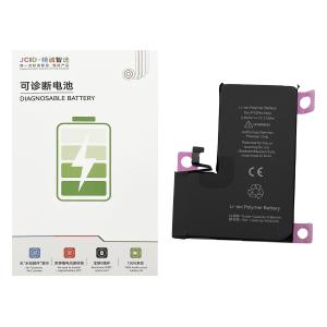 BATTERIA PER IPHONE 15 PRO MAX (JCID) 4422mAh AUTODIAGNOSTICABILE