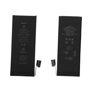 BATTERIA PER IPHONE 5G (PRODUZIONE 2026)