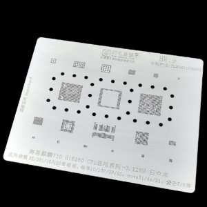 STENCIL PER REBALLING FULL IC HONOR 8X - HONOR 20I - NOVA 5I / CPU KIRIN 710 Hi6260 HW9 AMAOE
