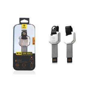 CAVO USB + LIGHTNING BASEUS TURN SERIES DATA LINE SILVER
